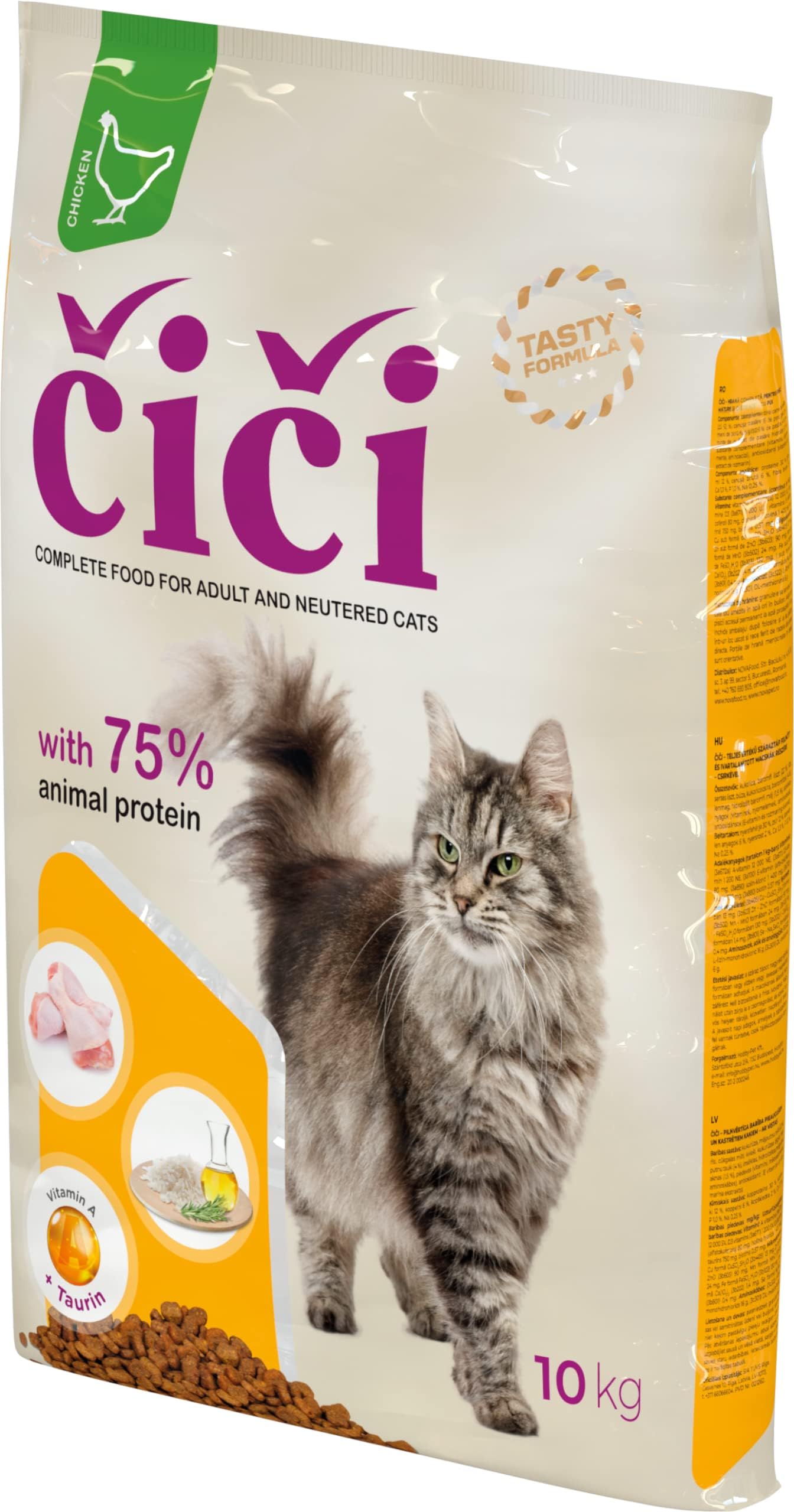โ Complete Dry Cat Food - For Adult and Neutered Cats with Poultry - 10 kg