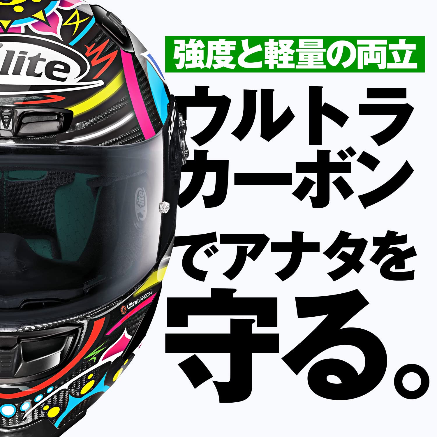 Amazon | NOLAN(ノーラン) 【国内正規品】 バイク用 ヘルメット フル
