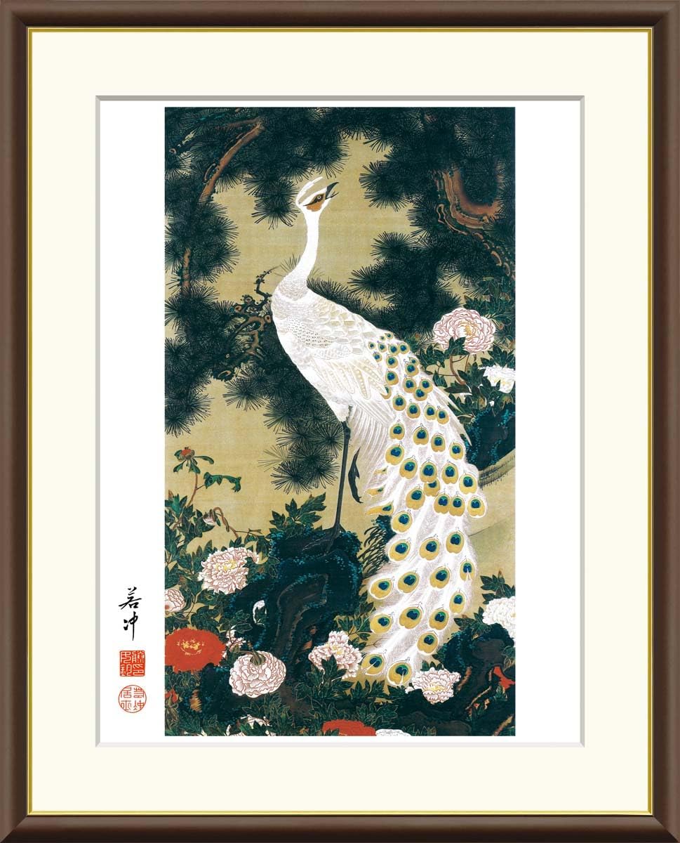 額入り水彩画壁掛け 孔雀 Geucled Plumes 1280 額入り水彩画壁掛け 孔雀 Geucled Plumes 1280 水彩画 孔雀 絵