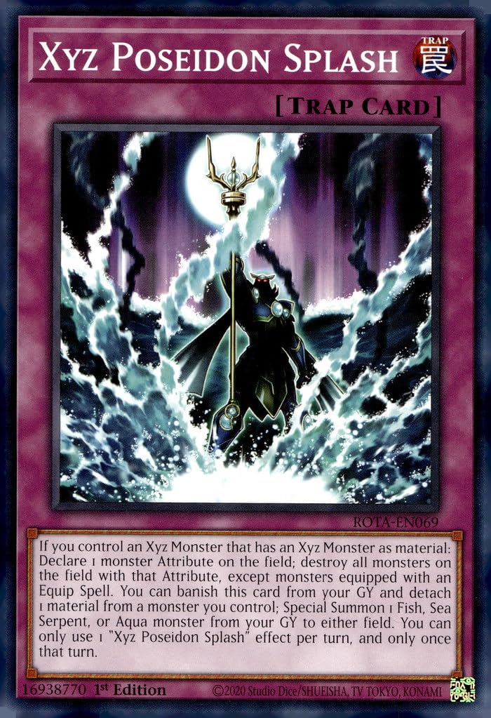 Amazon.com: Xyz Poseidon Splash - ROTA-EN069 - Common - 1st