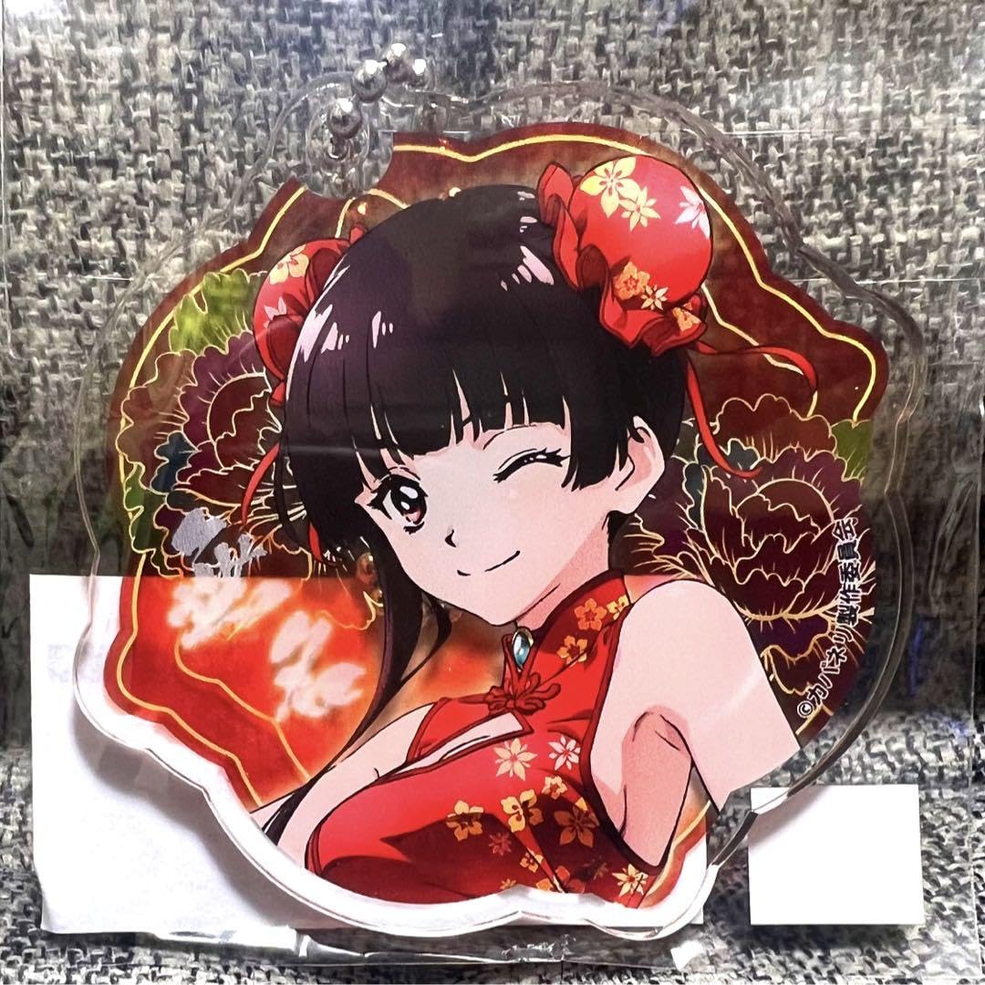 Amazon.co.jp: 甲鉄城のカバネリ 無名 アクリルキーホルダー くじコレ 