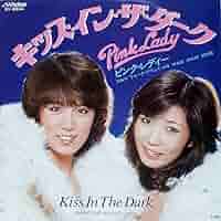 タビ クイーン キッス レコード Amazon.co.jp: キッス・イン・ザ・ダーク [7