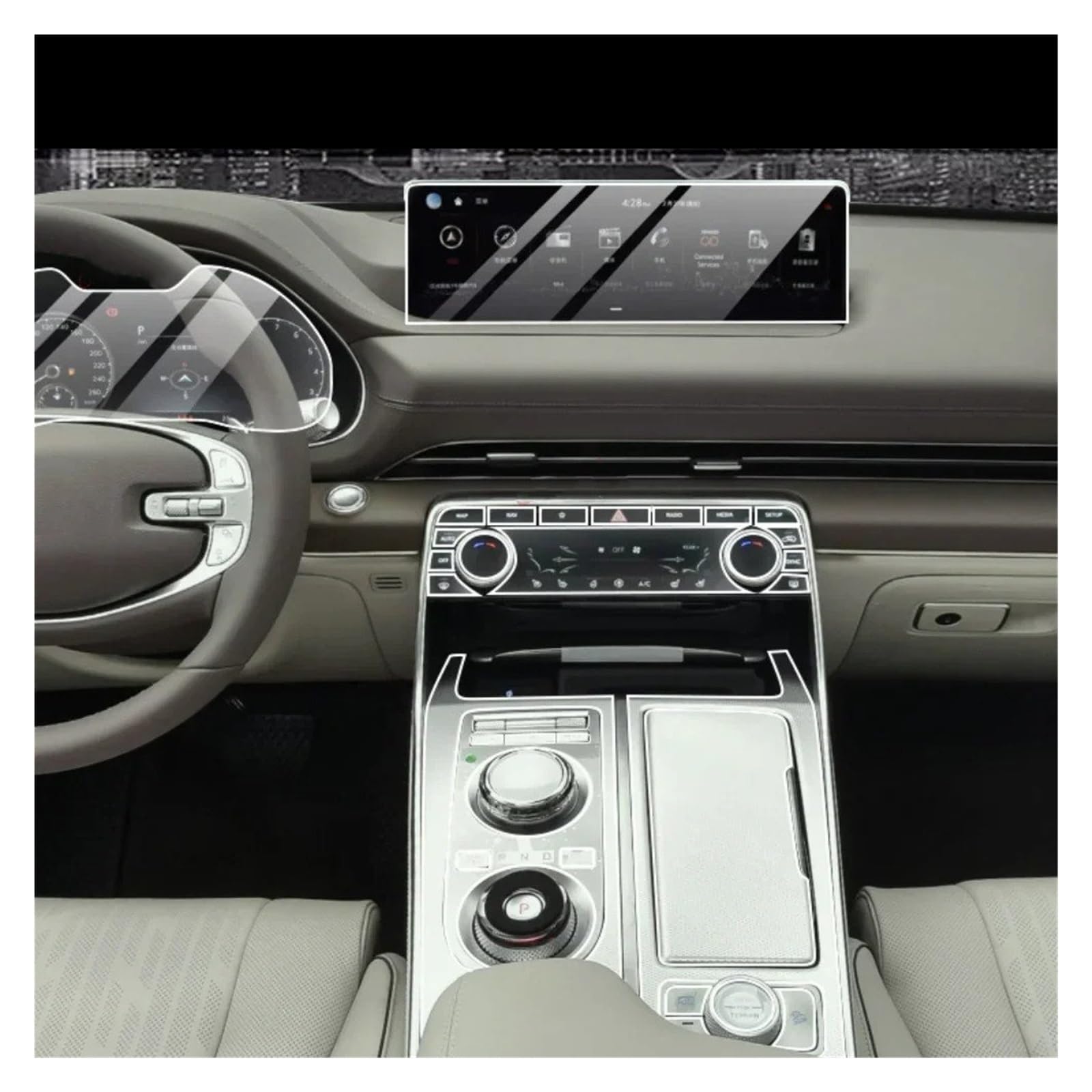 Navigation Schutzfolie Für Genesis GV80 JX1 2023 2022 2021 2020 Getriebe Panel Center Konsole Navigation Auto Innen Film TPU Aufkleber Schützen(A)