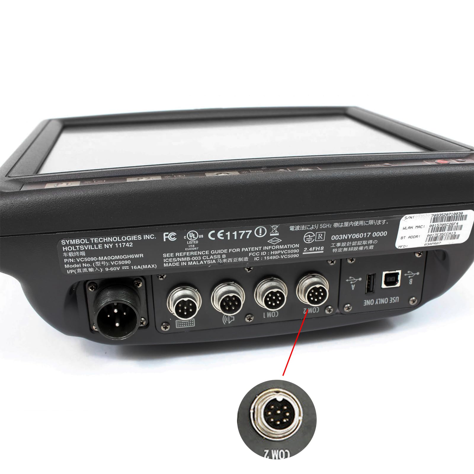 Amazon.co.jp: Scanner Cable Symbol LS3408 to VC5090 DS3508