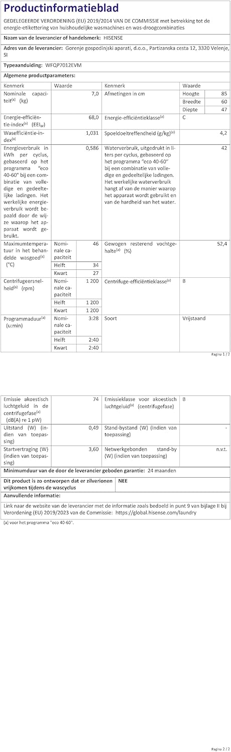 Hisense WFQP7012EVM LAVADORA CARGA FRONTAL 7 KG 1200 RPM C BLANCO Hisense WFQP7012EVM LAVADORA CARGA FRONTAL 7 KG 1200 RPM C BLANCO