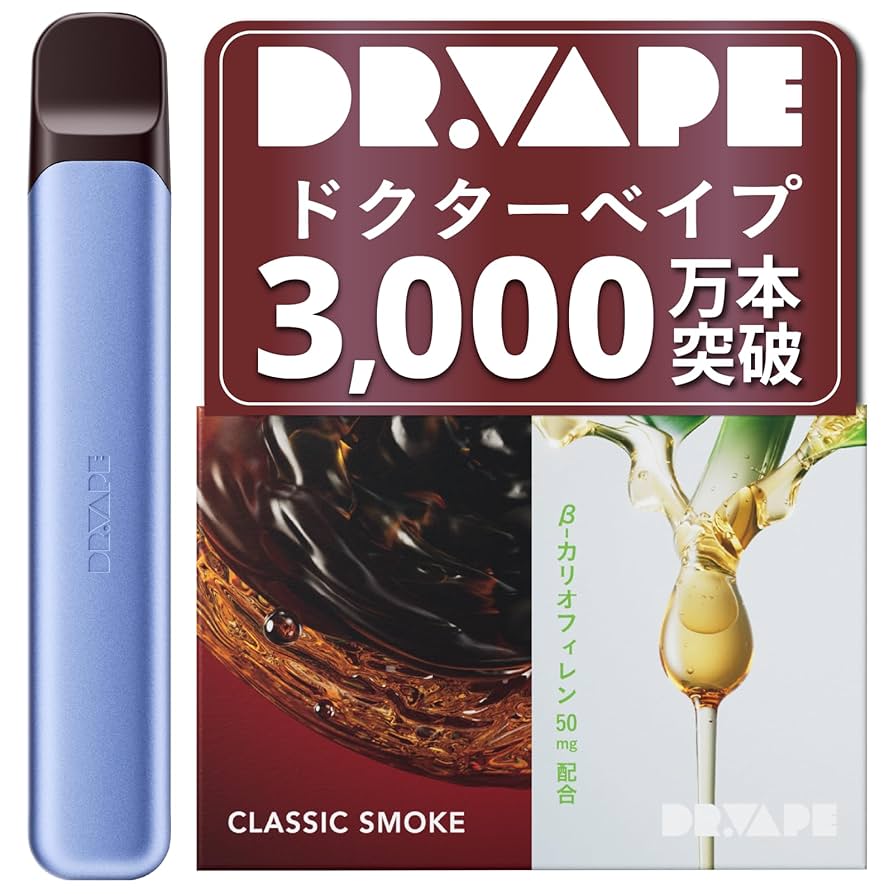 Amazon | DR.VAPE ドクターベイプ Model3 スターターキット