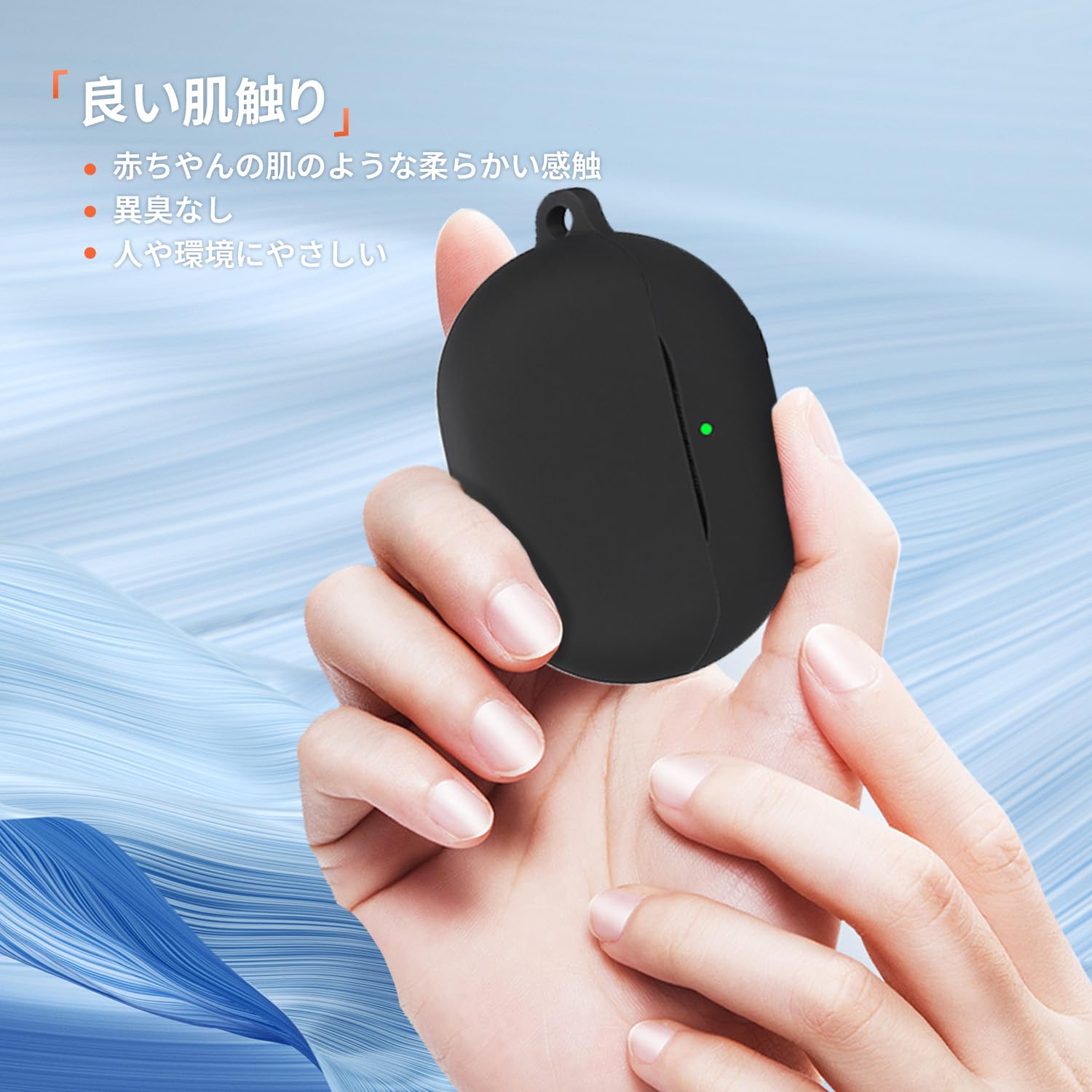 Amazon | For SOUNDPEATS Air5 Pro Plus / Air5 Pro 用 ケース カバー