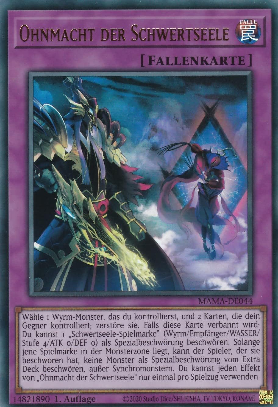 TCG Yugioh – Structure Deck: Legend of The Crystal Beasts – Tedesco – 1° edizione + 1 Ultra Pro