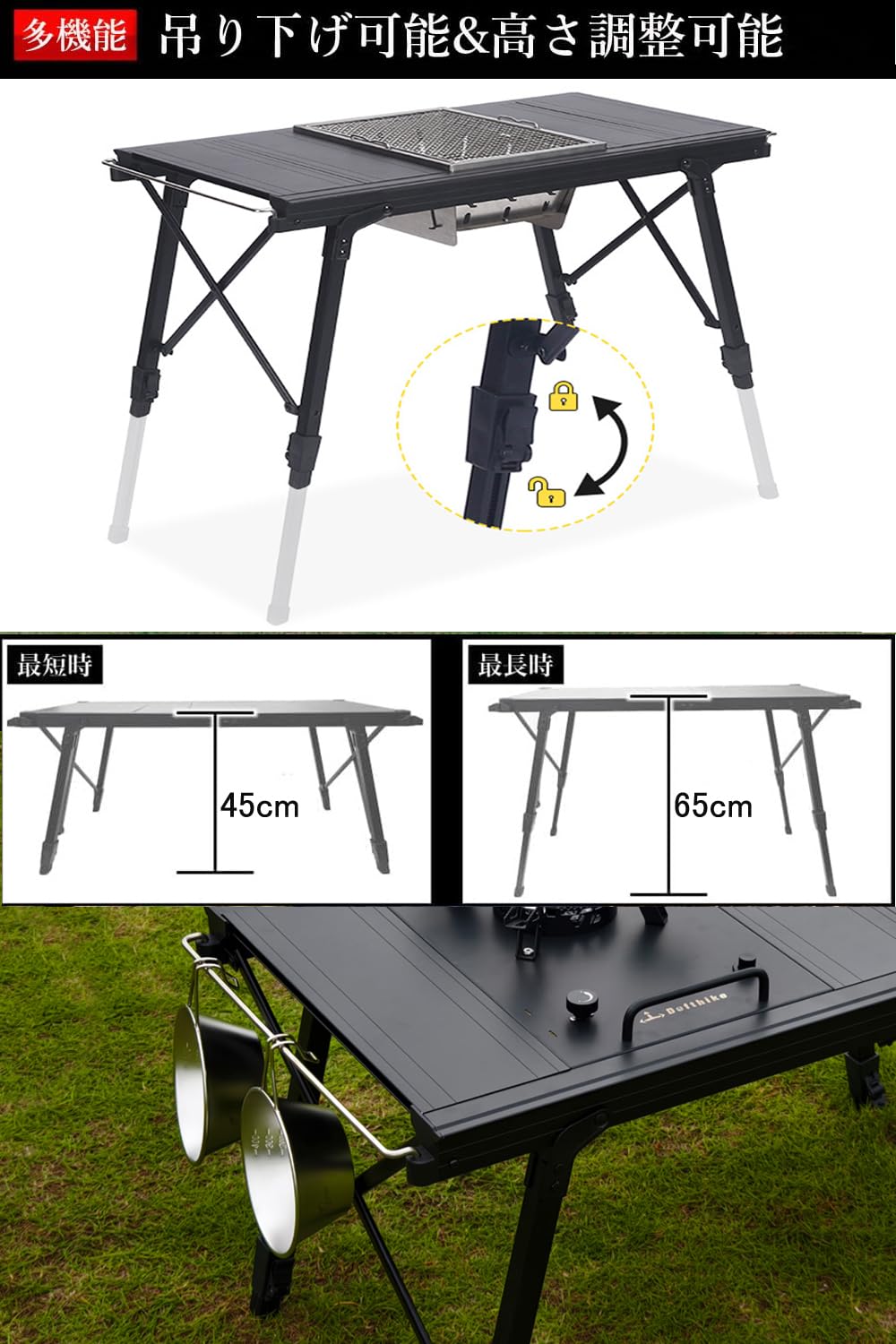 Amazon.co.jp: 次世代 IGT テーブル 両側拡張可能 天板分体