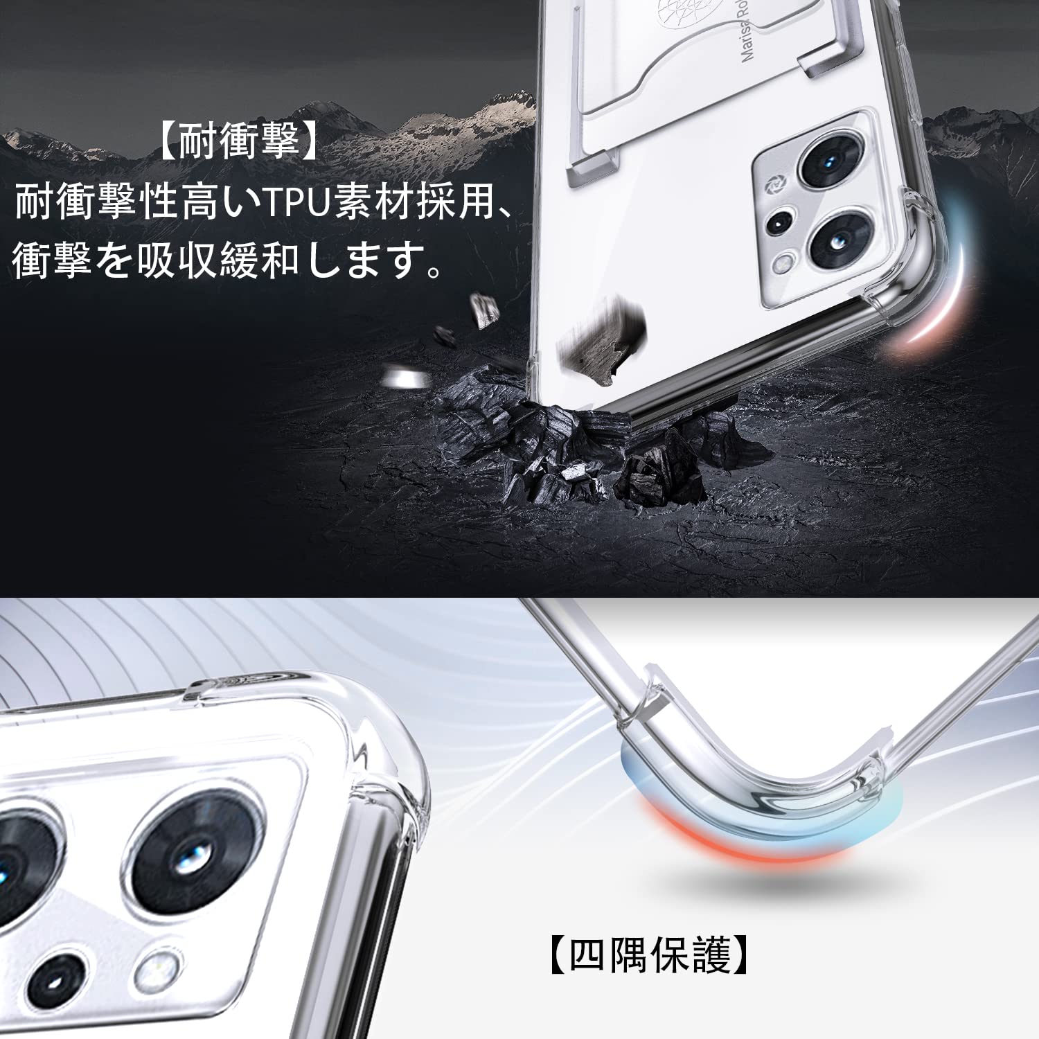 Amazon.co.jp: SHIELDS UP 互換性 Oppo Reno9 A用 Reno7 A用 ケース 3