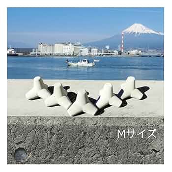 Amazon.co.jp: テトラ ミニチュア Mサイズ5個入り 手作り 日本製