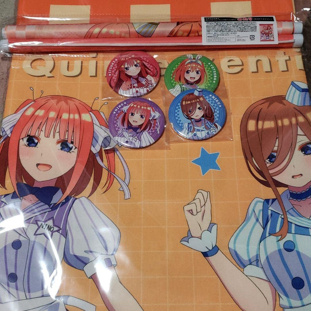 在庫一掃 五等分の花嫁 あたり付き缶バッジコレクション 上位賞 ラスト