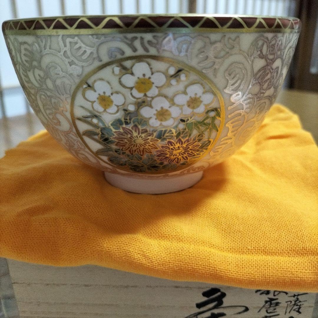 京薩摩 銀唐草花丸草花紋 岡田暁山作 京薩摩 銀唐草花丸草花紋 岡田暁山作 京薩摩 銀唐草