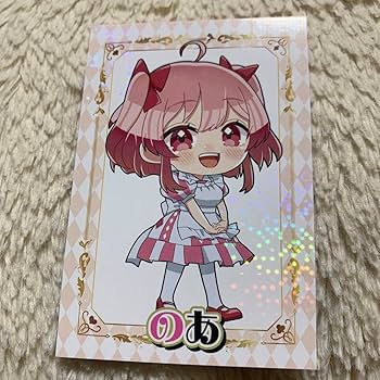 Amazon.co.jp: からぴち カラフルピーチ トレカ ワンダーランド ホロ