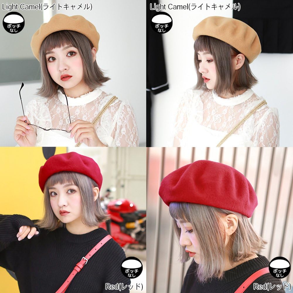 MOSCHINO 赤 リボン付きベレー帽 Barairo no Boushi バラ色の帽子 リボン ベレー 日本製 秋 冬