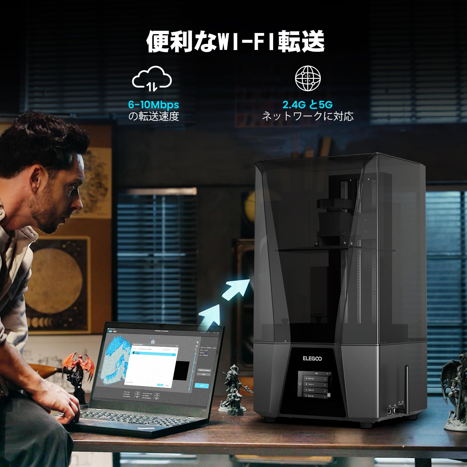 Amazon | ELEGOO Saturn 3 Ultra MSLA 3D プリンター 10 インチ 12K  