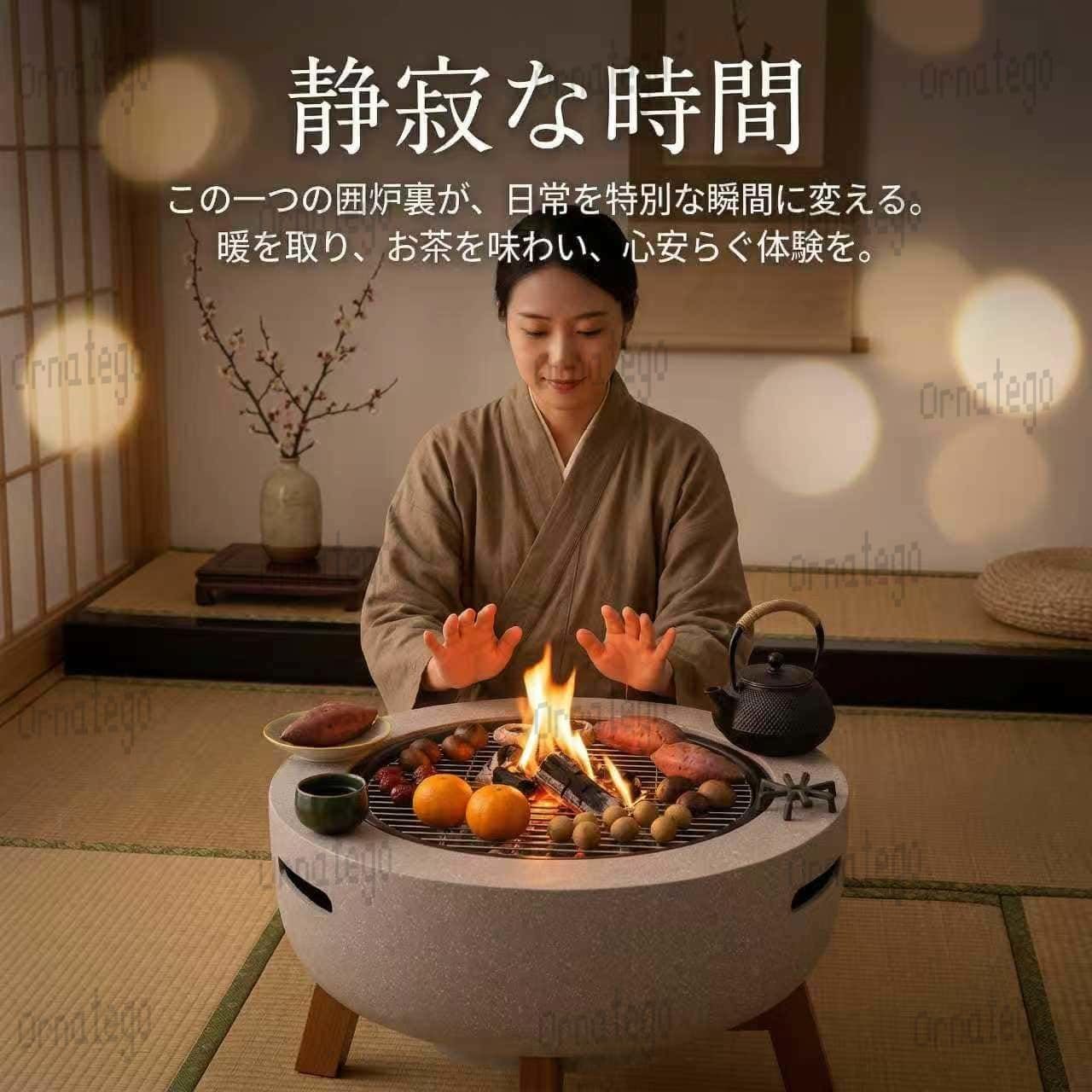 囲炉裏テーブル　囲炉裏　火鉢　炭火　暖房器具 Amazon.co.jp: Ornatego 囲炉裏 火鉢セット 家庭用 室内・屋外兼用