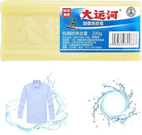 Jabón quitamanchas multiusos, jabón eliminador de manchas multiusos, jabón natural para eliminar manchas y olores (1 unidad)