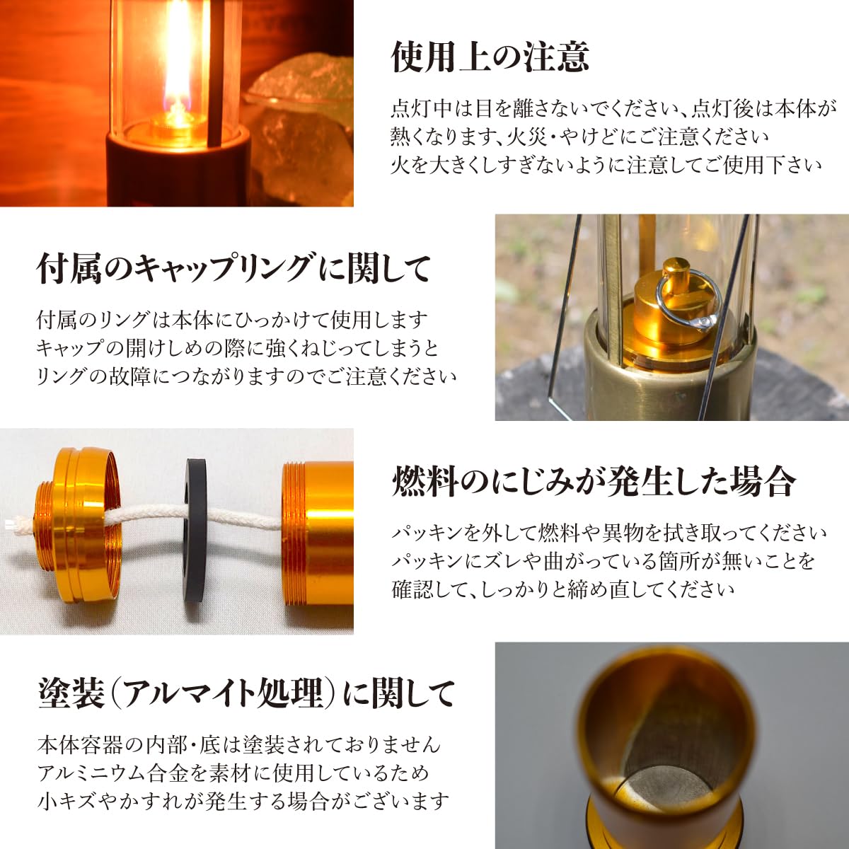 Amazon.co.jp: オイルインサート MAXFIFTY マックスフィフティ 一体型