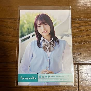 Amazon.co.jp: 蟹沢萌子 ≠ME アルバム ノイミー盤 特典生写真 : おもちゃ