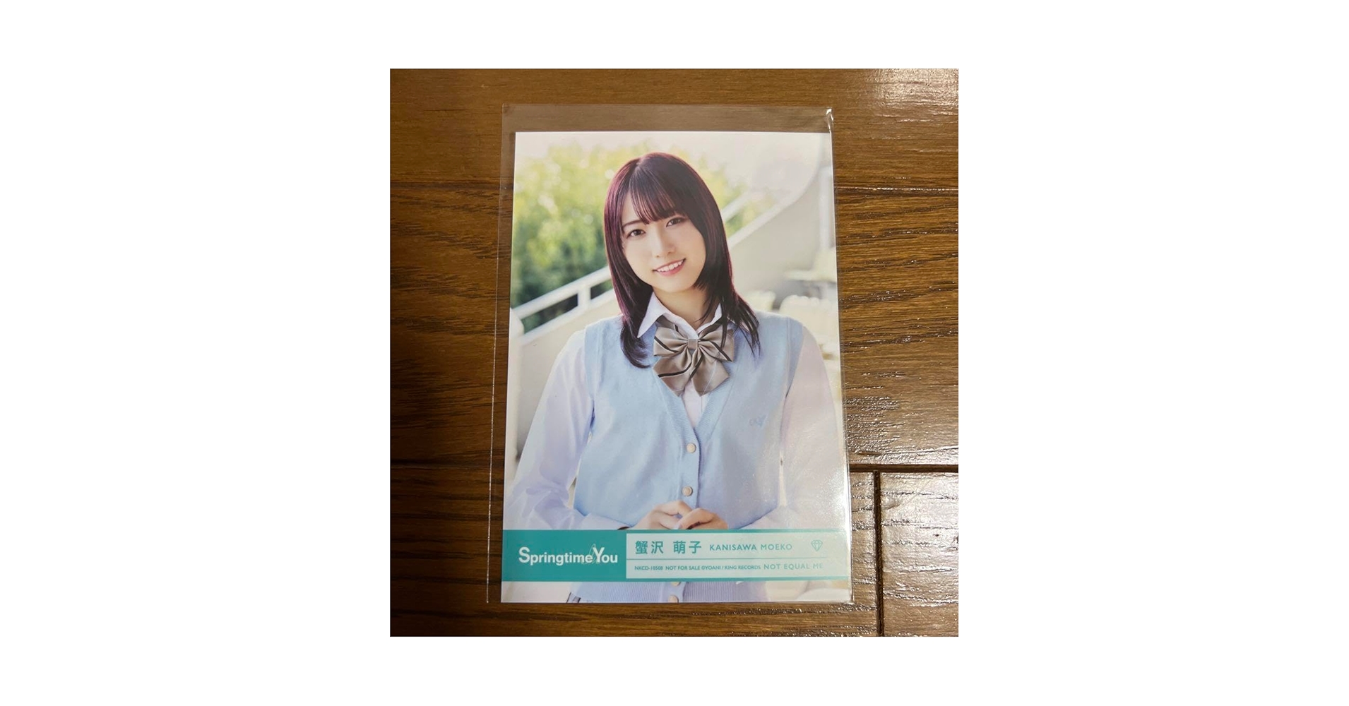 Amazon.co.jp: 蟹沢萌子 ≠ME アルバム ノイミー盤 特典生写真