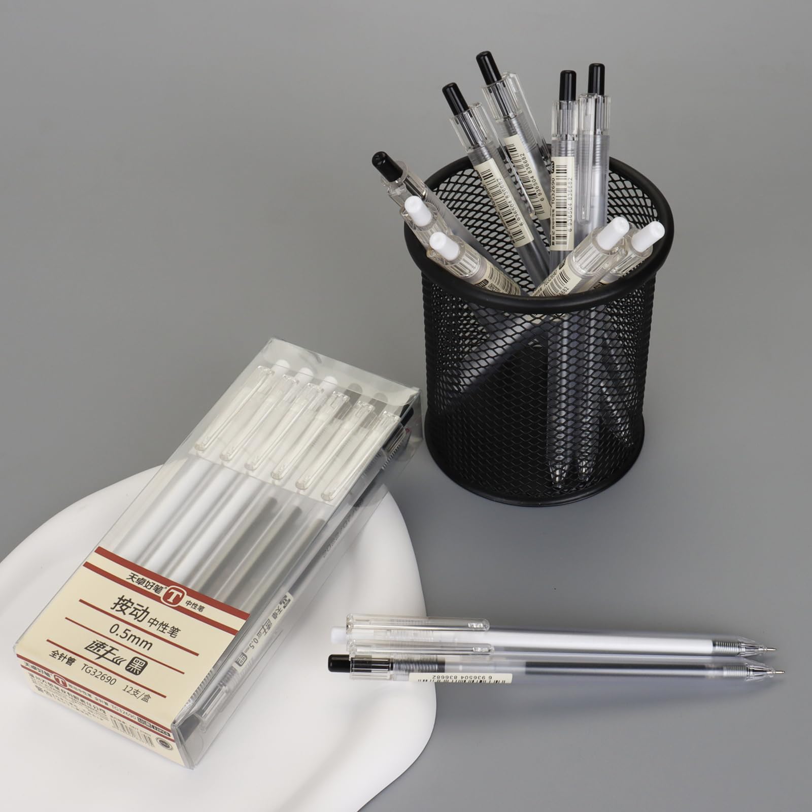 Amazon.com: PurpleWillow Gel Pens, Fine Point 0.5 MM,12 Pcs