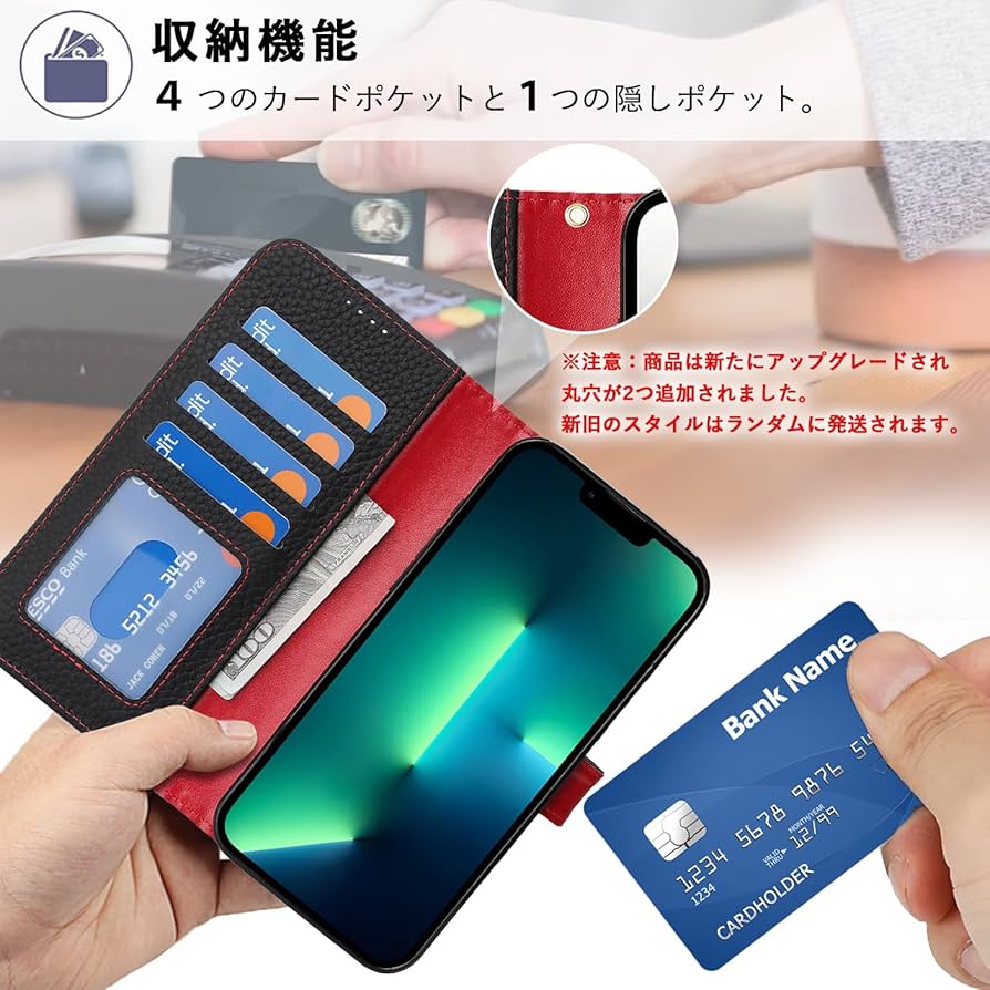 Amazon.co.jp: DEYHU 対応 iPhone 13 Pro Max ケース 手帳型