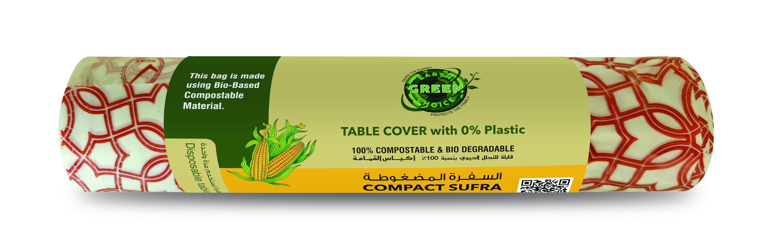 EARTH GREEN CHOICECompostable Printed Compact Sufra, 100x140 cms, 20 pieces