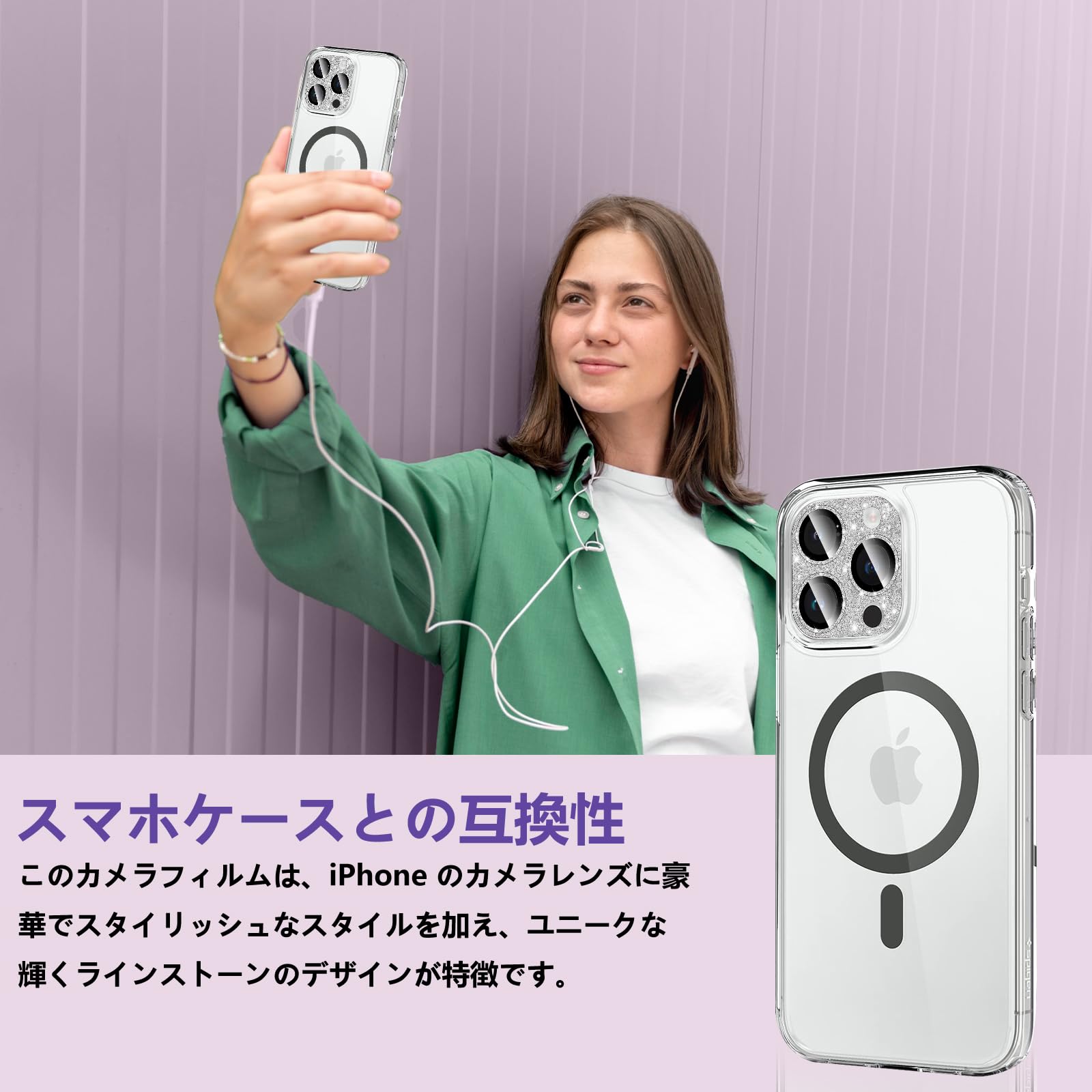 iPhone - メタトロン トリニティ iPhone 16e 対応 [Turtle Solid] 超精密設計