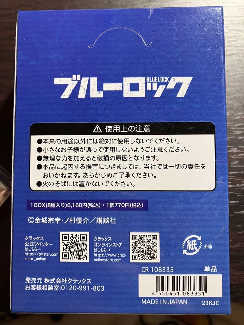 75689857_4