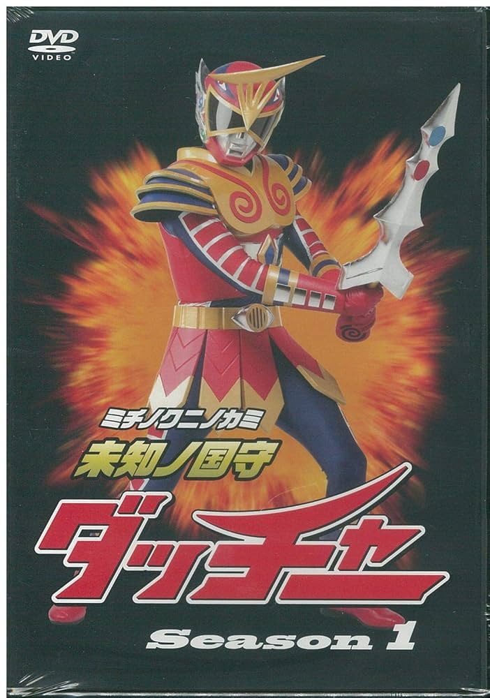 その他 Mission Mozart [DVD] 2zzhgl6 その他 Mission Mozart [DVD] 2zzhgl6 Mission Mozart [DVD] 2zzhgl6