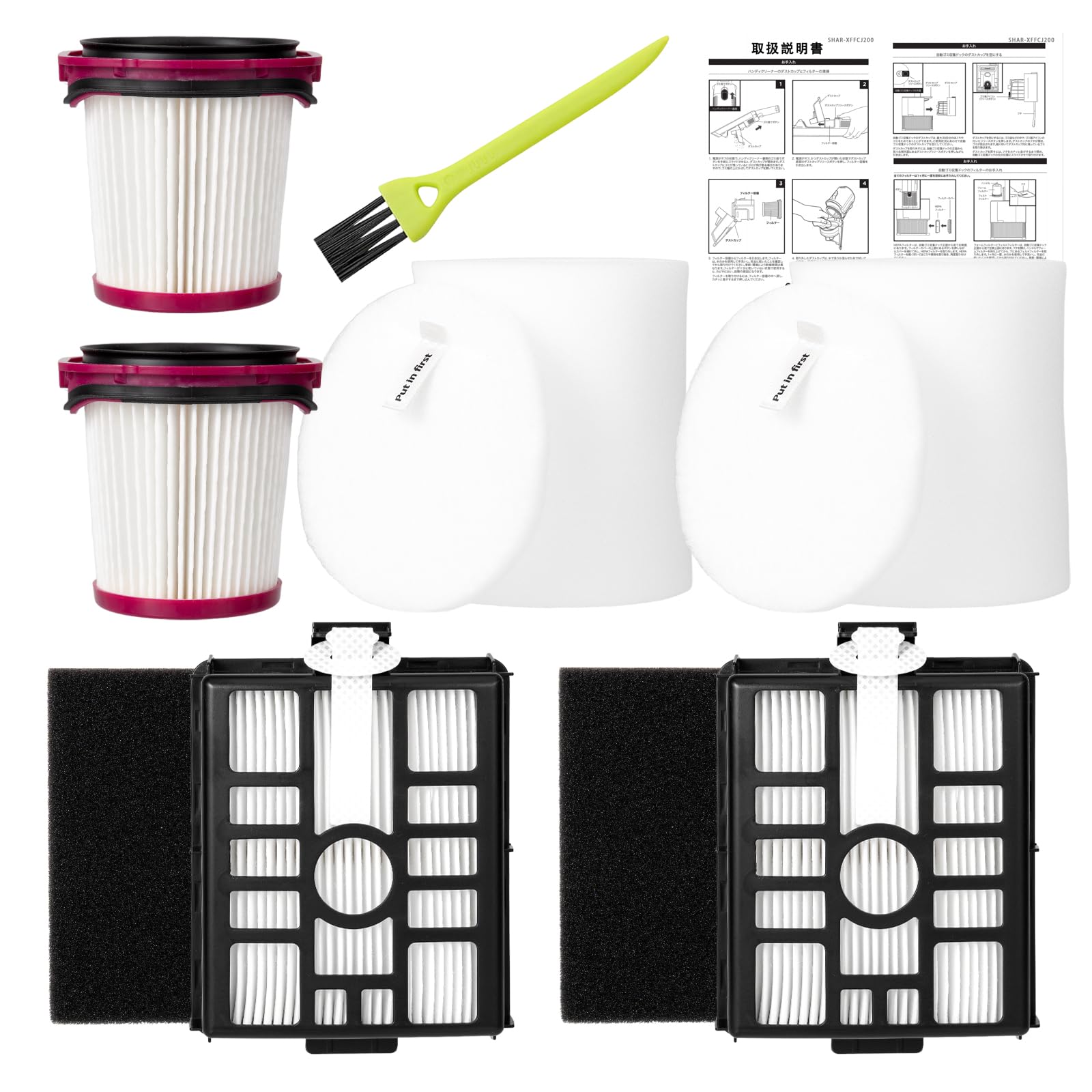 シャーク用 掃除機 フィルター 10点 XFFCJ200 EVOPOWER SYSTEM NEO FIT LC551J LC150J 交換用 互換