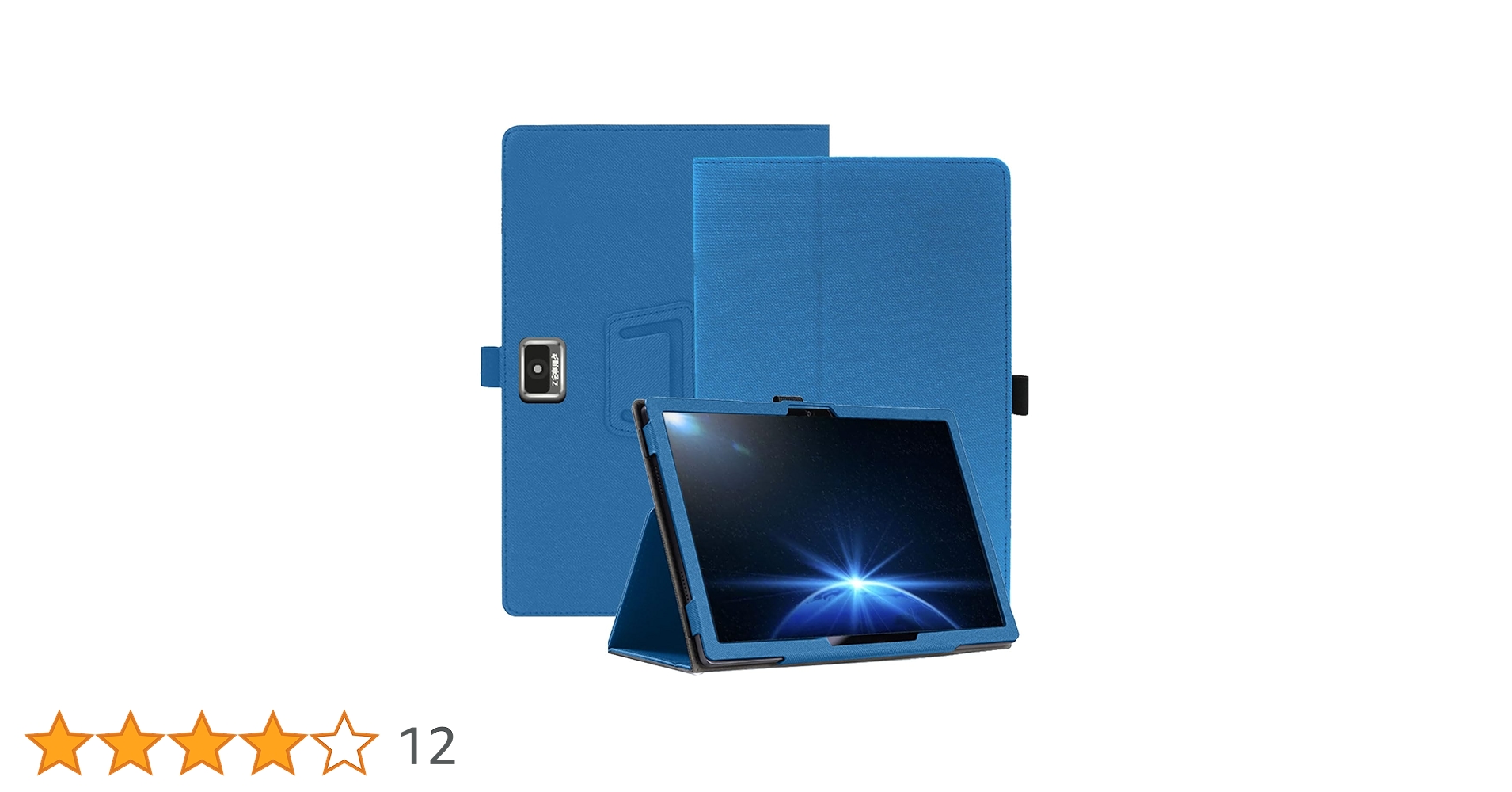 Amazon.co.jp: Z会専用タブレット(第2世代) Z0IC1 用 ケース