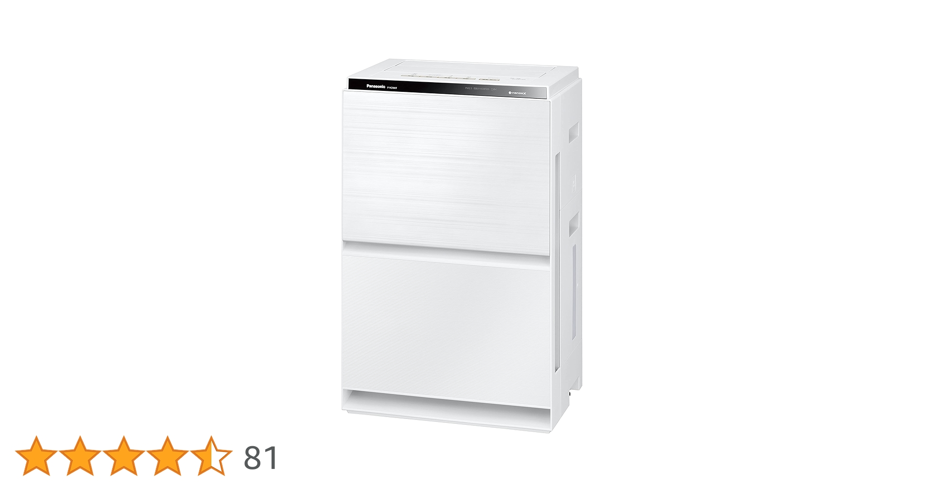 パナソニック ナノイーX 加湿空気清浄機 F-VC70XT 2020年製 Panasonic ナノイー 加湿空気清浄機 F-VC70XT 2020年製