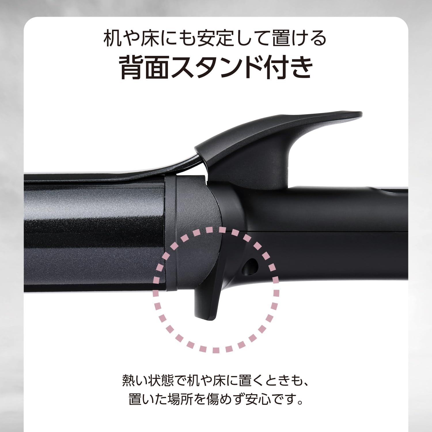 Amazon.co.jp: テスコム (TESCOM) ヘアアイロン コテ 38mm ナノ