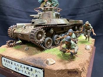 タリバン、アフガニスタン　ミリタリー　ジオラマ タリバン、アフガニスタン ミリタリー ジオラマ タリバン