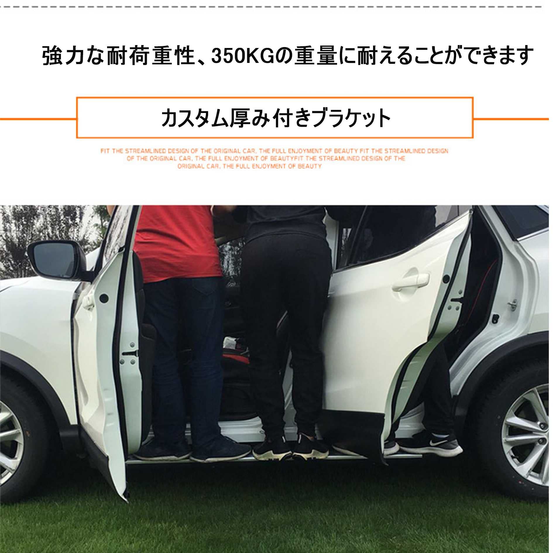 T32エクストレイル　ランニングボード 日産 エクストレイル T32 T33 サイドステップ ランニングボード