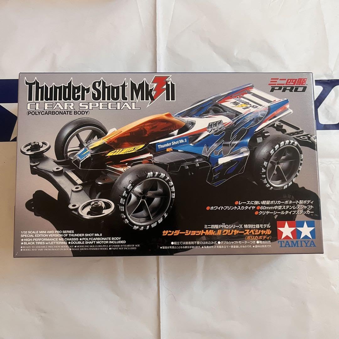 サンダーショットMk.Ⅱクリアボディ ポリカ【限定商品】95015 Amazon | タミヤ ミニ四駆限定シリーズ サンダーショット Mk.II