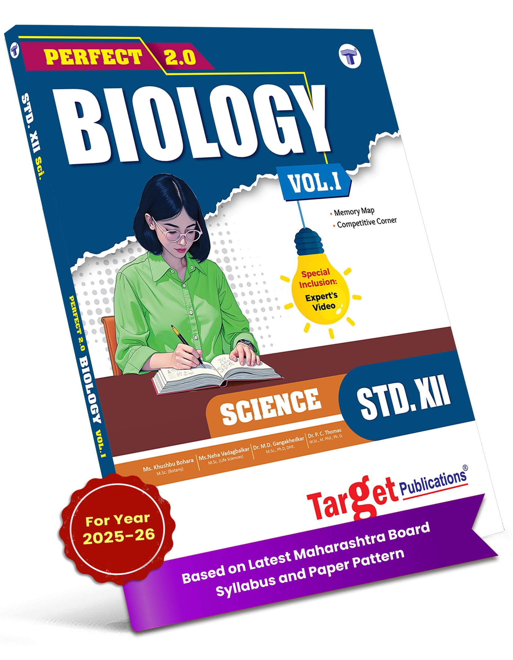 Biology 12th Edition 専用商品となります。 71YJwpad3rL.jpg