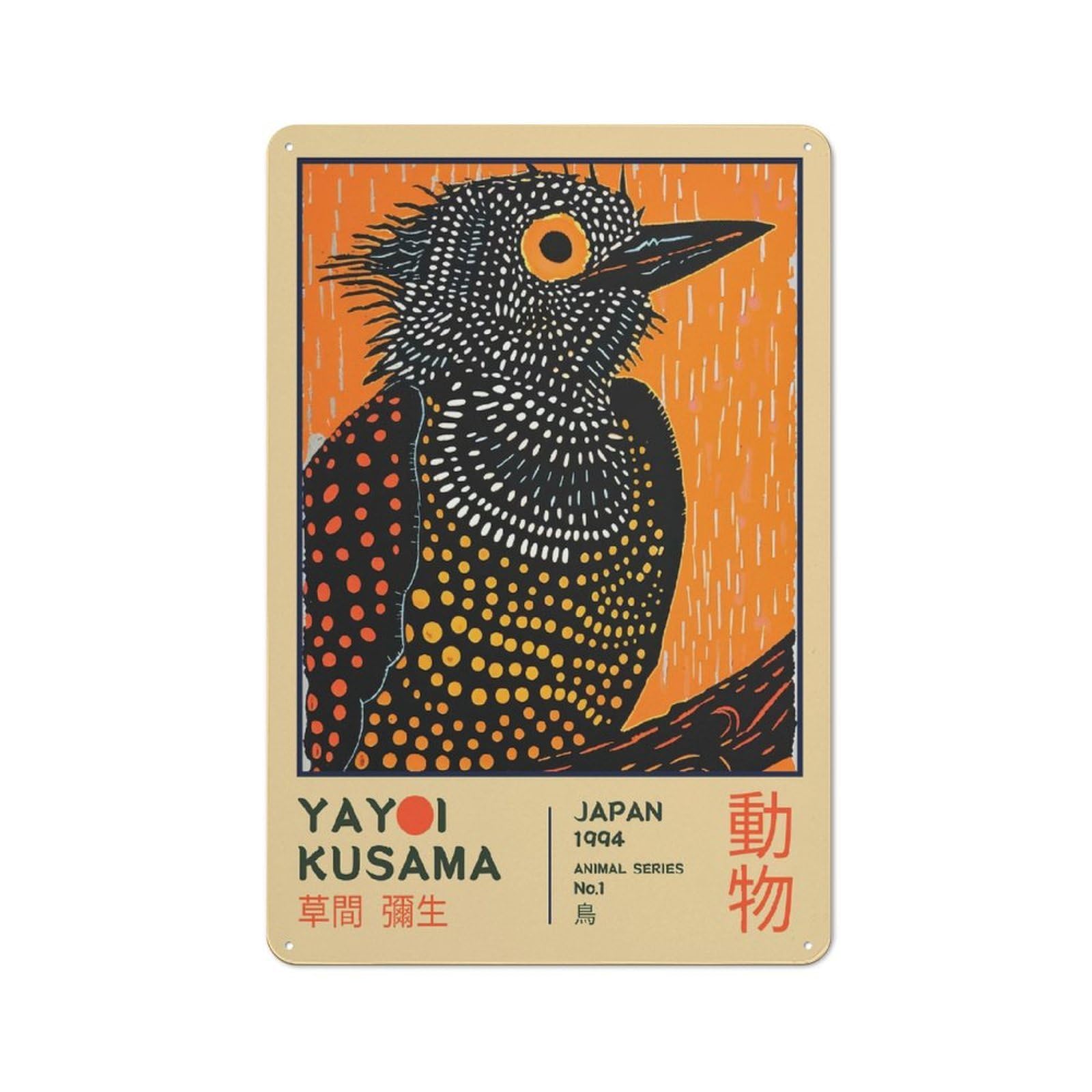 Junmoney Style Workshop Yayoi Kusama Bird Exhibition Poster Tin Sign 30X20cm, Garage Wall Decor For Tool Room, Garage, Studio Or Home Bar