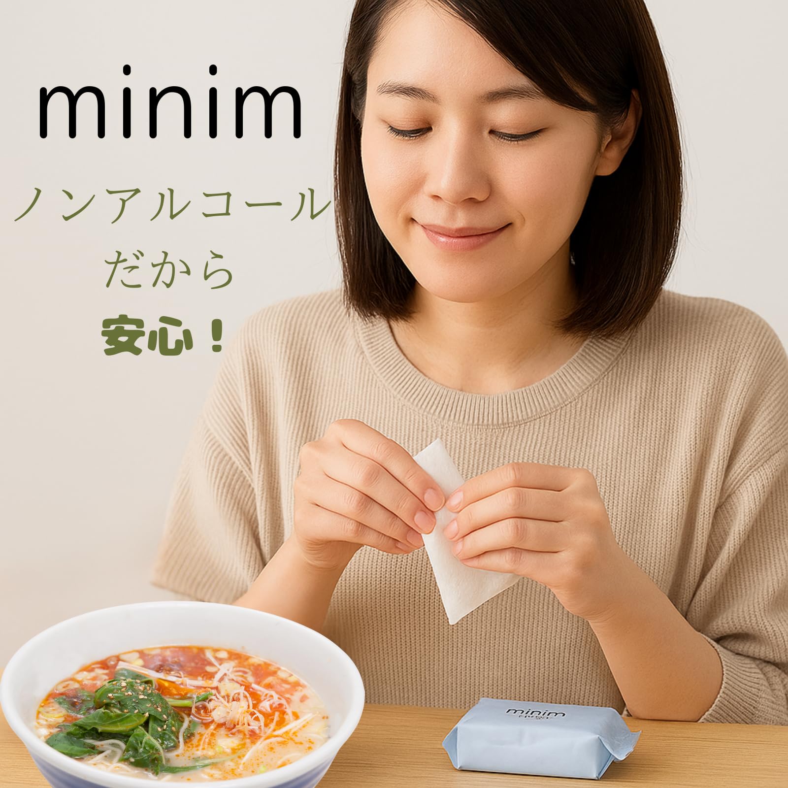 Amazon.co.jp: セット販売 【ラ 王】カップ麺 5種類(とろ熟味噌 とろ
