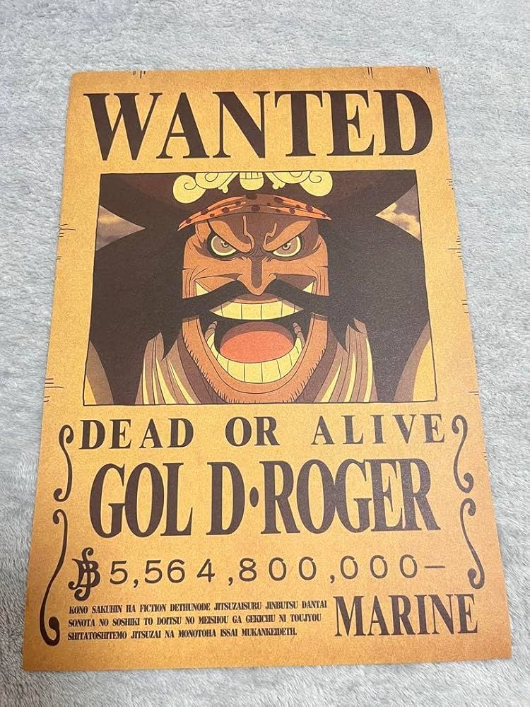 ONEPIECE 手配書ポスターセット Amazon.co.jp: ONEPIECE ワンピース 手配書 ポスター 麦わら海賊
