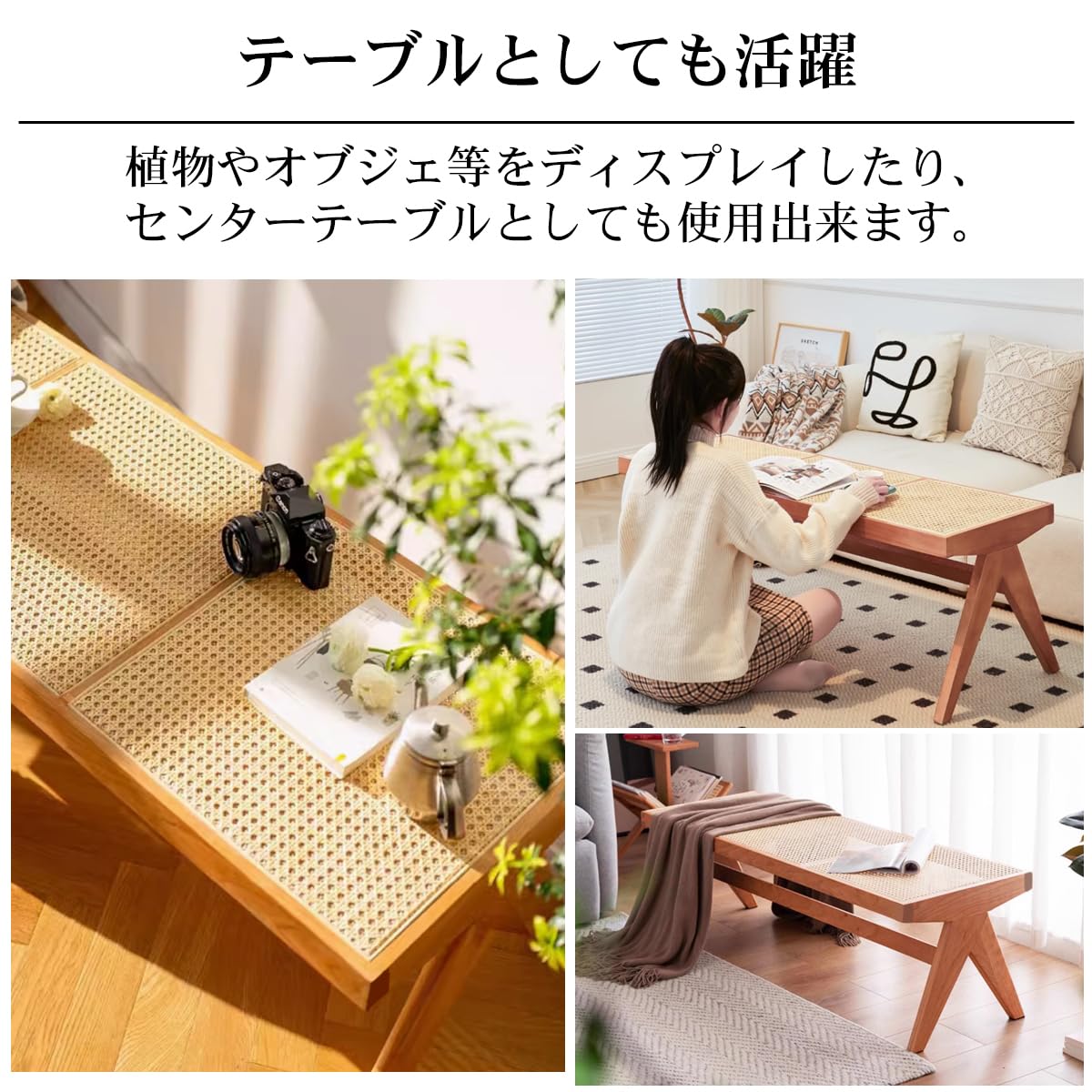 ヴィンテージ　ラタンのベンチ　レトロな雰囲気が逆にモダン　55×118×78cm ヴィンテージラタンのベンチレトロな雰囲気が逆にモダン55×118×78cm