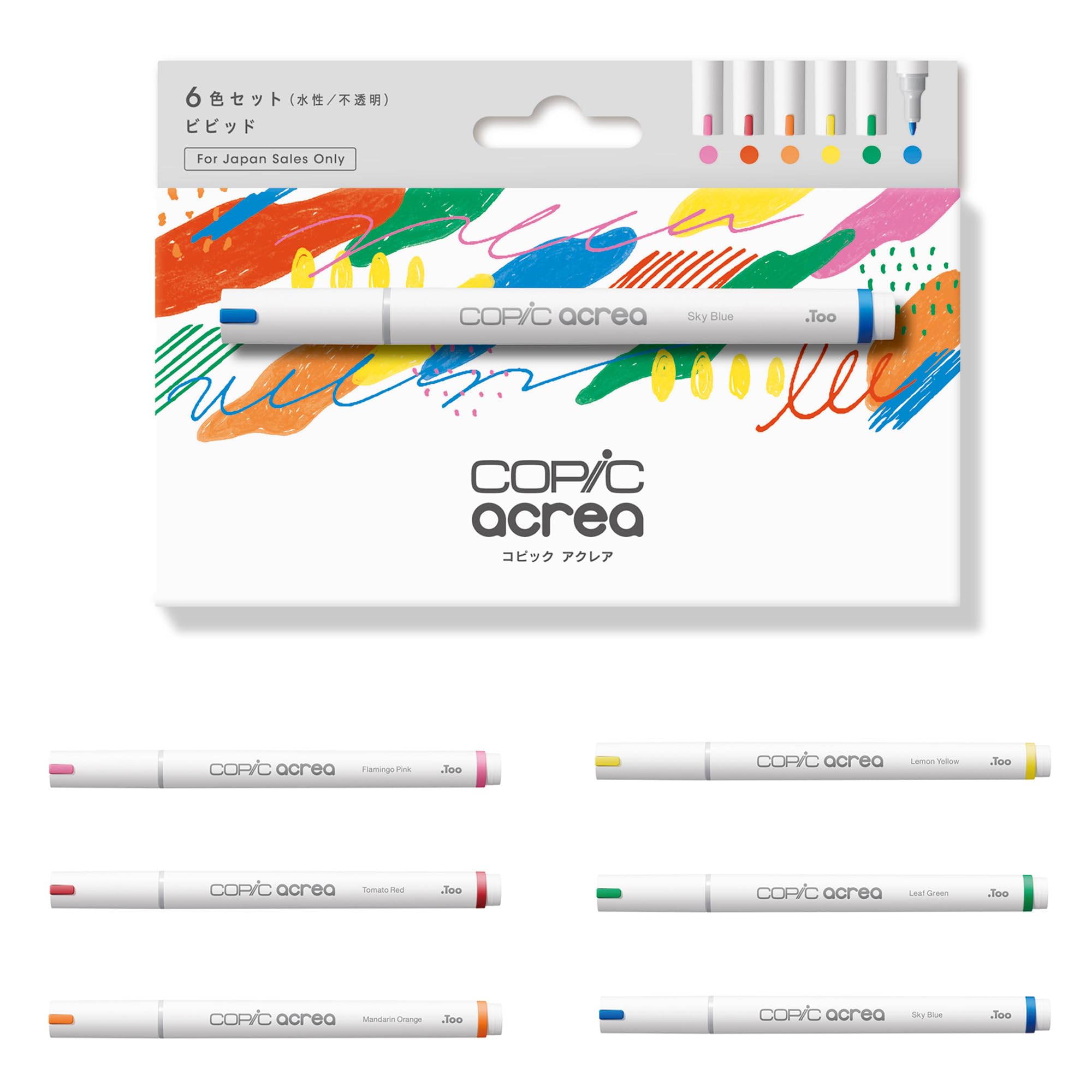 コピック アクレア ビビッド 6色セット 水性マーカー 水性ペン