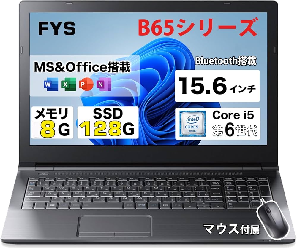 Amazon.co.jp: 【整備済み品】中古ノートパソコン 東芝Bシリーズ B55