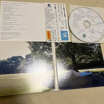フォーエバー・ヤン　ヤン富田 Amazon.co.jp: CD ヤン富田「Forever Yann Music Meme2」Yann