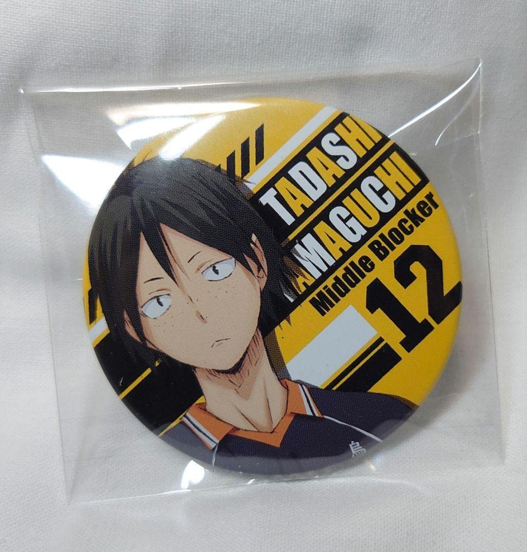 Amazon.co.jp: 山口忠 キャラバッジコレクション 缶バッジ Amazon.co.jp: 山口忠 キャラバッジコレクション 缶バッジ