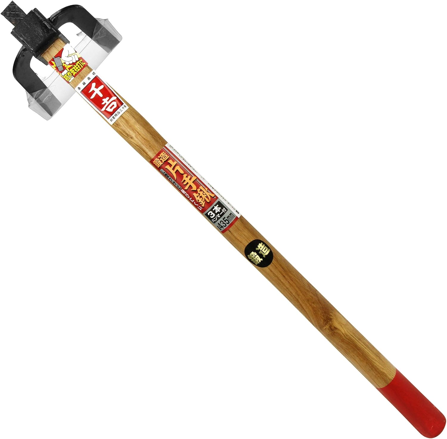 Senkichi Forged One-Handed Hoe, 3 Hammers Included, L-Shaped Wedge, Depth 6.7 x Height 17.3 x Width 3.7 inches (17 x 44 x 9.5 cm)