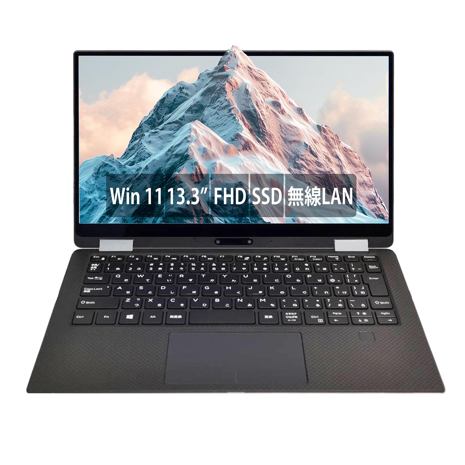 Amazon.co.jp: 【13.3インチ office搭載】DELLノートパソコン win11 