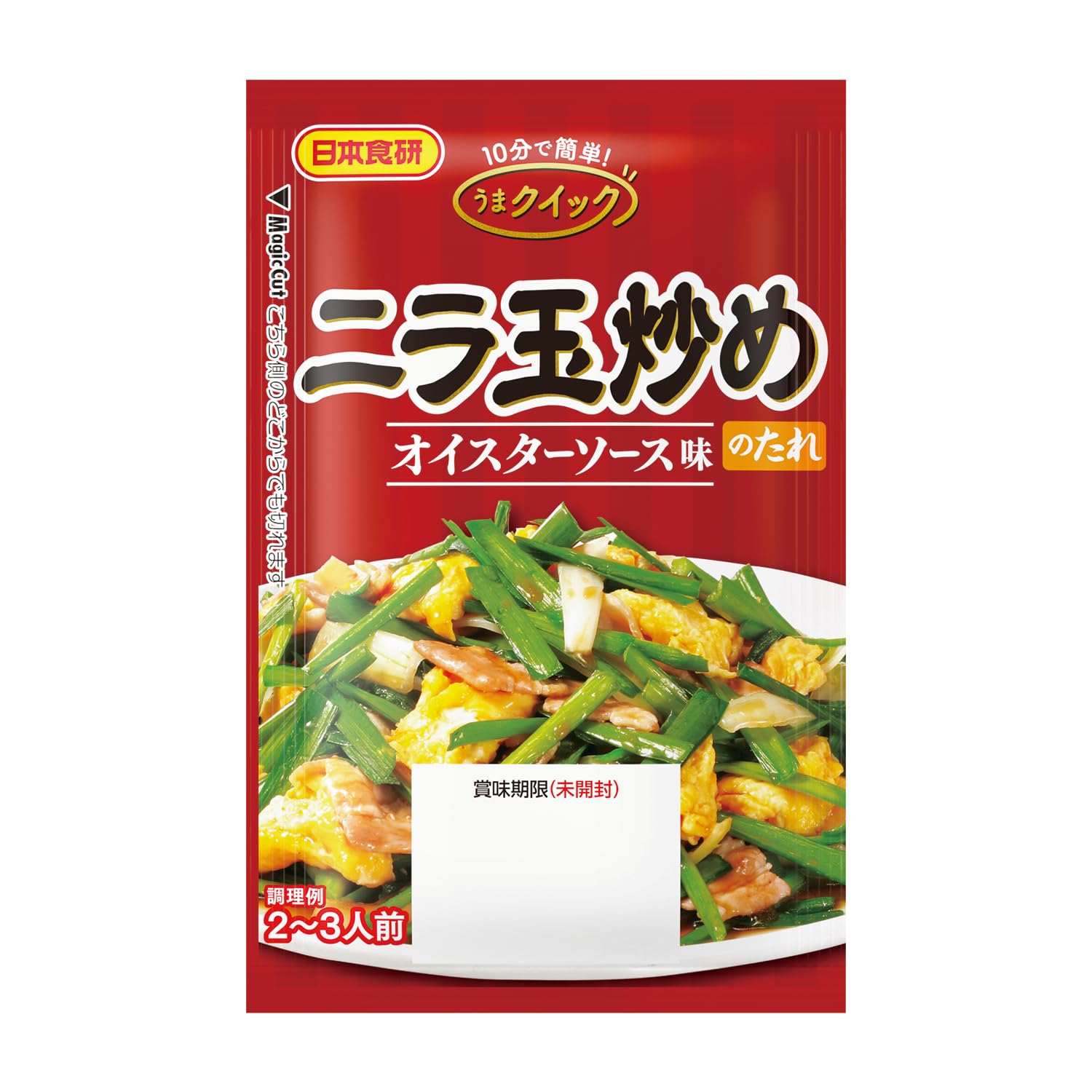 日本食研 ニラ玉炒めのたれＲ 60g